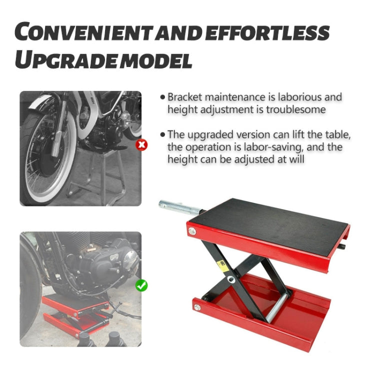 500KG 1100LBS Center Scissor Lift Suitable For Motor Bicycle ATV Work Stand - Motorcycle Maintenance Tools by PMC Jewellery | Online Shopping South Africa | PMC Jewellery | Buy Now Pay Later Mobicred