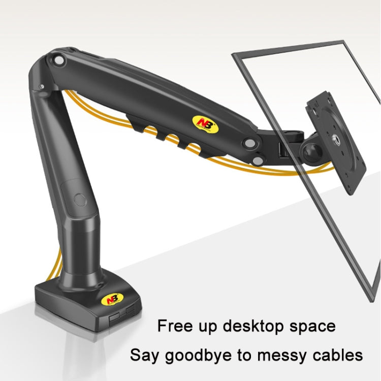 NORTH BAYOU F80 17-30 inch TV Monitor Up And Down Lift Bracket(Black) - free shipping - PMC TechLife - Order now!