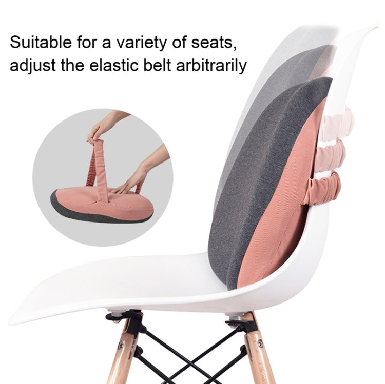 Office Memory Foam Waist Support Cushion Waist Support Pillow(Lotus Pink) - Cushions & Pillows by PMC TechLife | Online Shopping South Africa | PMC TechLife | Buy Now Pay Later Mobicred