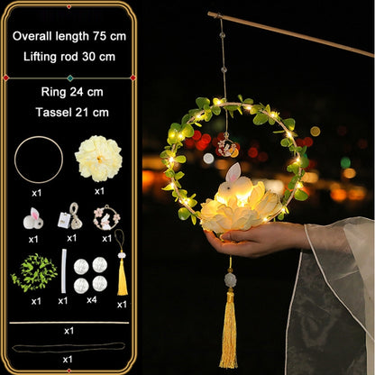 Moon Festival Hand Lantern Children Handmade DIY Materials, Color: Champagne Peony Branches - Holiday Lights by PMC Jewellery | Online Shopping South Africa | PMC Jewellery | Buy Now Pay Later Mobicred