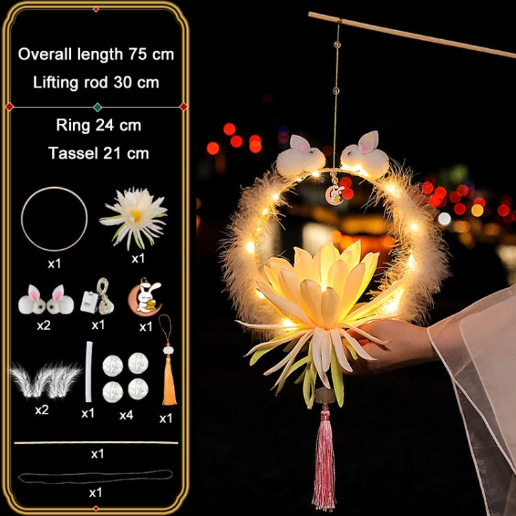 Moon Festival Hand Lantern Children Handmade DIY Materials, Color: Light Pink Epiphyllum - Holiday Lights by PMC Jewellery | Online Shopping South Africa | PMC Jewellery | Buy Now Pay Later Mobicred