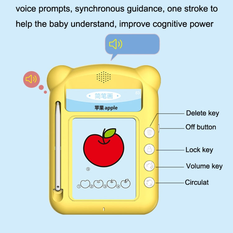 Children Stick Painting Voice Guidance Painting Version Card Machine(Yellow) - Drawing Toys by PMC Jewellery | Online Shopping South Africa | PMC Jewellery