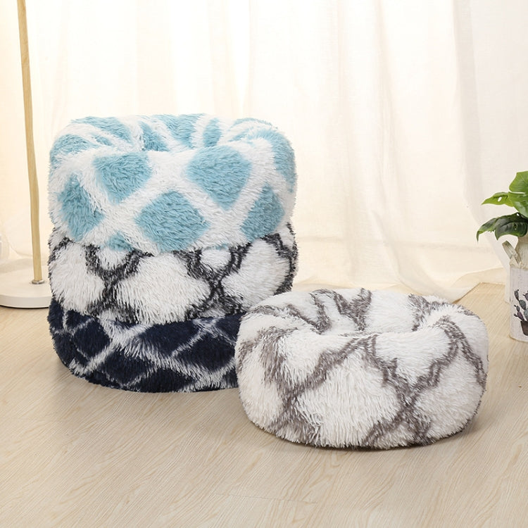 Long-haired Round Pet Kennel Warm Pet Bed, Specification: 60cm(Dark Gray) - Pet Houses & Accessories by PMC TechLife | Online Shopping South Africa | PMC TechLife | Buy Now Pay Later Mobicred
