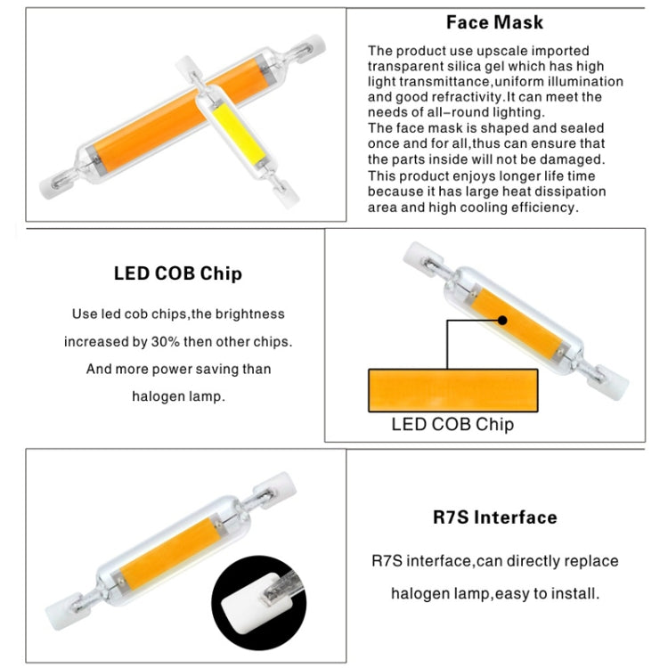 78MM 10W R7S LED COB Dimmer Glass Lamp Double-end Horizontal Plug-in Light(220V Warm White Light) - LED Blubs & Tubes by PMc TechLife | Online Shopping South Africa | PMc TechLife | Buy Now Pay Later Mobicred