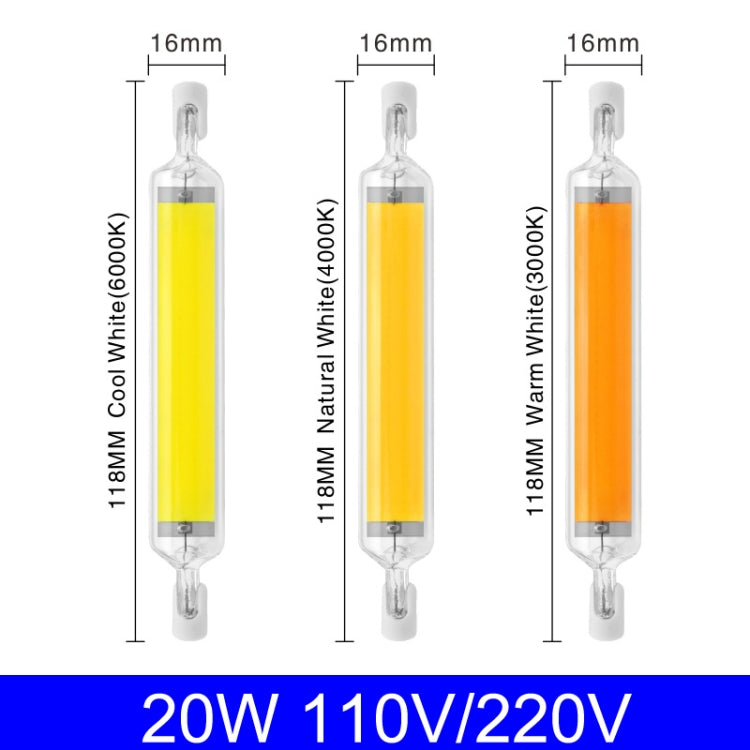 118mm 20W R7S LED COB Dimmer Glass Lamp Double-end Horizontal Plug-in Light(220v Natural White Light) - LED Blubs & Tubes by PMc TechLife | Online Shopping South Africa | PMc TechLife | Buy Now Pay Later Mobicred