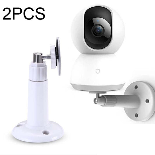 2 PCS 360 Degree Rotation PTZ Bracket Wall Mounted  Stand For Xiaomi Mijia 1080P Camera - Mounting Bracket by PMC Jewellery | Online Shopping South Africa | PMC Jewellery