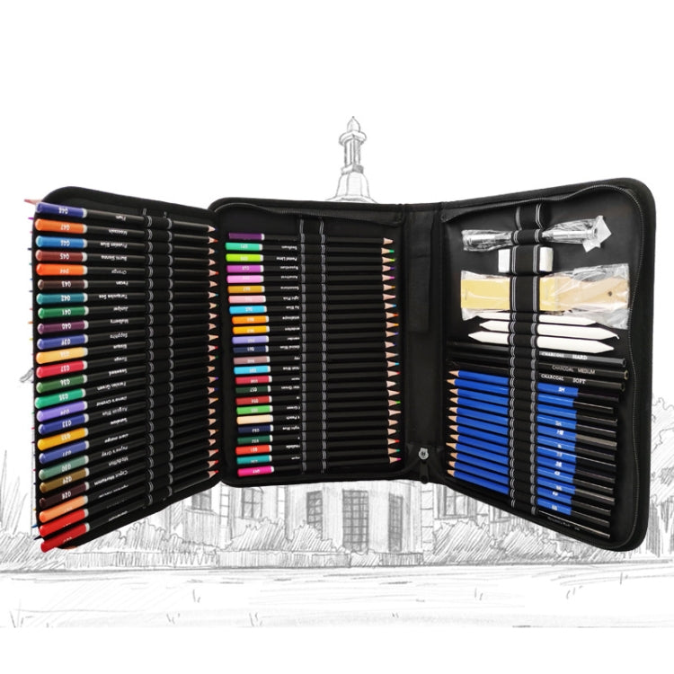 96pcs/set Sketch Color Pencil Set Art Student Drawing Kit - Art Supplies by PMC Jewellery | Online Shopping South Africa | PMC Jewellery