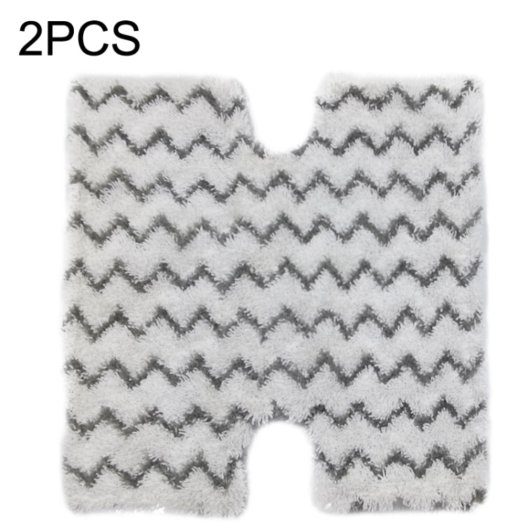 2PCS Steam Mop H Type Wiper For Shark P3 / P5 / P8 / T8 / S3973 / S5003D(Gray Black) - For Shark Accessories by PMC TechLife | Online Shopping South Africa | PMC TechLife | Buy Now Pay Later Mobicred