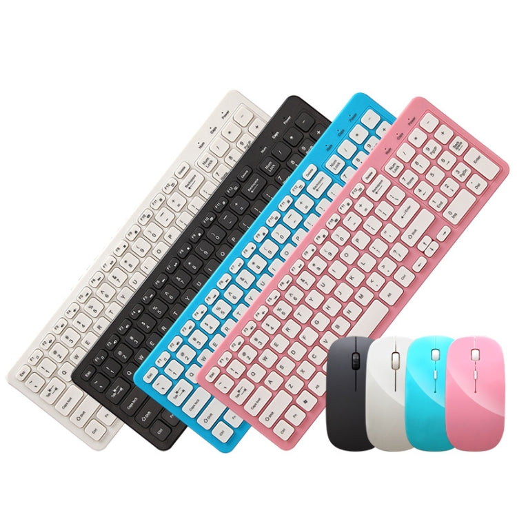 MLD-568 Office Gaming Mute Wireless Mouse Keyboard Set(White) - Wireless Keyboard by PMC Jewellery | Online Shopping South Africa | PMC Jewellery | Buy Now Pay Later Mobicred