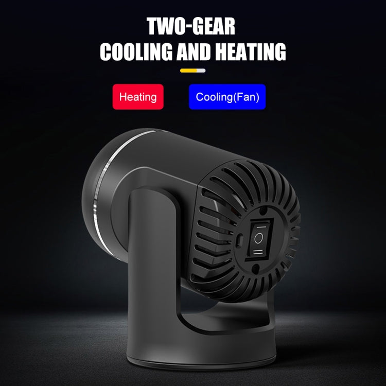 12V 130W Car Heating and Cooling Dual-use Fan Glass Defogging and Defrosting Heater(White) - Heating & Fans by PMC TechLife | Online Shopping South Africa | PMC TechLife