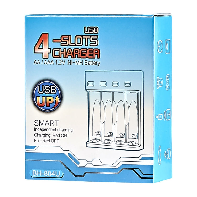 BMAX BH-804U 1.2V AA/AAA Rechargeable Battery Independent 4 Slot USB Charger - Charger & Converter by BMAX | Online Shopping South Africa | PMC TechLife