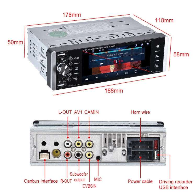 A2905 5.1 inch IPS Capacitive Screen Single Butt Carplay Player, Style: Standard - Car MP3 & MP4 & MP5 by PMC TechLife | Online Shopping South Africa | PMC TechLife