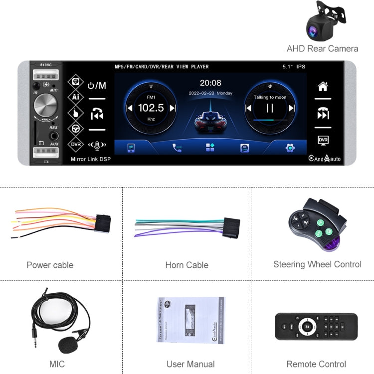 A2905 5.1 inch IPS Capacitive Screen Single Butt Carplay Player, Style: Standard+AHD Camera - Car MP3 & MP4 & MP5 by PMC Jewellery | Online Shopping South Africa | PMC Jewellery