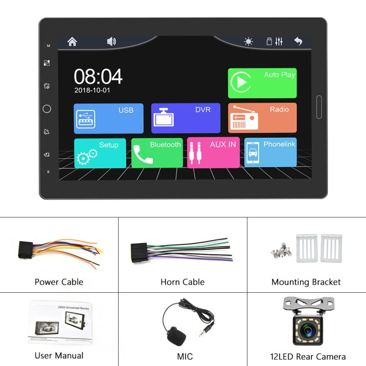 1310C 10.1 inch Car Full Screen Touch HD MP5 Wired Carplay Player, Style: Standard+12 Light Camera - Car MP3 & MP4 & MP5 by PMC TechLife | Online Shopping South Africa | PMC TechLife | Buy Now Pay Later Mobicred