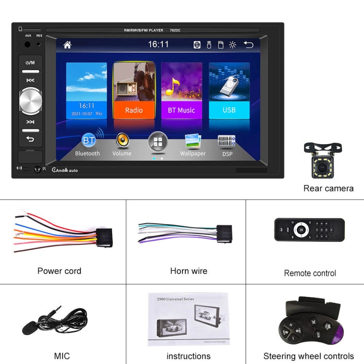 7622C 6.2 inch Dual Spindle HD Car Universal MP5 Carplay Player, Style: Standard+12 Light Camera - Car MP3 & MP4 & MP5 by PMC TechLife | Online Shopping South Africa | PMC TechLife | Buy Now Pay Later Mobicred