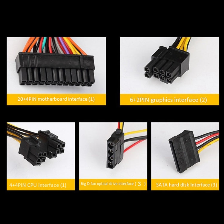 Jbon 600WS Rated  500W Dual 6Pin Desktop PC Power Supply - free shipping - PMC Jewellery - Order now!