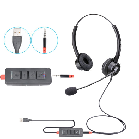 VT200D Double Ears Telephone Headset Operator Headset With Mic,Spec: 3.5mm Single Plug To USB - Microphones & Headsets by PMC Jewellery | Online Shopping South Africa | PMC Jewellery | Buy Now Pay Later Mobicred