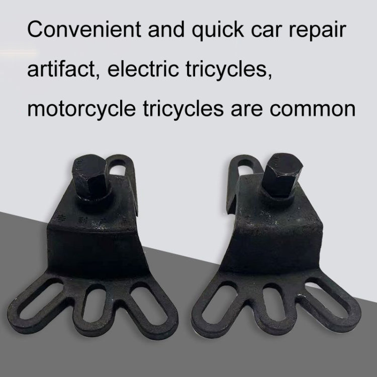 RUICHI Tricycle Brake Drum Removal Tool Motorcycle Repair Tool(Black) - free shipping - PMC TechLife - Order now!