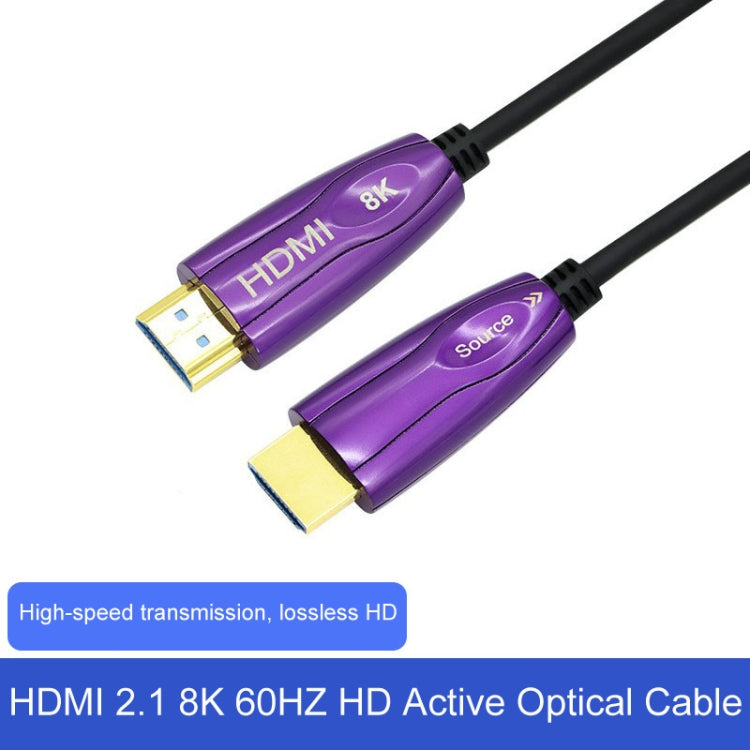 HDMI 2.1 8K 60HZ HD Active Optical Cable Computer Screen Conversion Line, Cable Length: 5m - Cable by PMC Jewellery | Online Shopping South Africa | PMC Jewellery | Buy Now Pay Later Mobicred