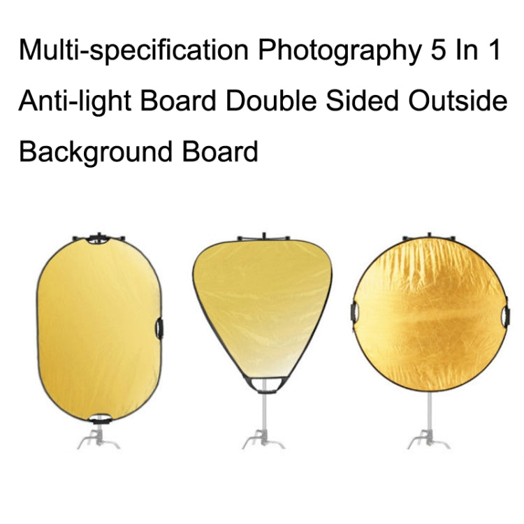 Selens  5 In 1 (Gold / Silver  / White / Black / Soft Light) Folding Reflector Board, Size: 60cm Round -  by Selens | Online Shopping South Africa | PMC TechLife | Buy Now Pay Later Mobicred