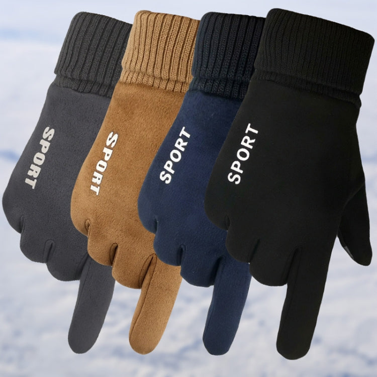 Q35 Suede Men Warm Gloves Touch Screen Sports Cycling Gloves, Size: One Size(Khaki) - Cycling Gloves by PMC TechLife | Online Shopping South Africa | PMC TechLife | Buy Now Pay Later Mobicred