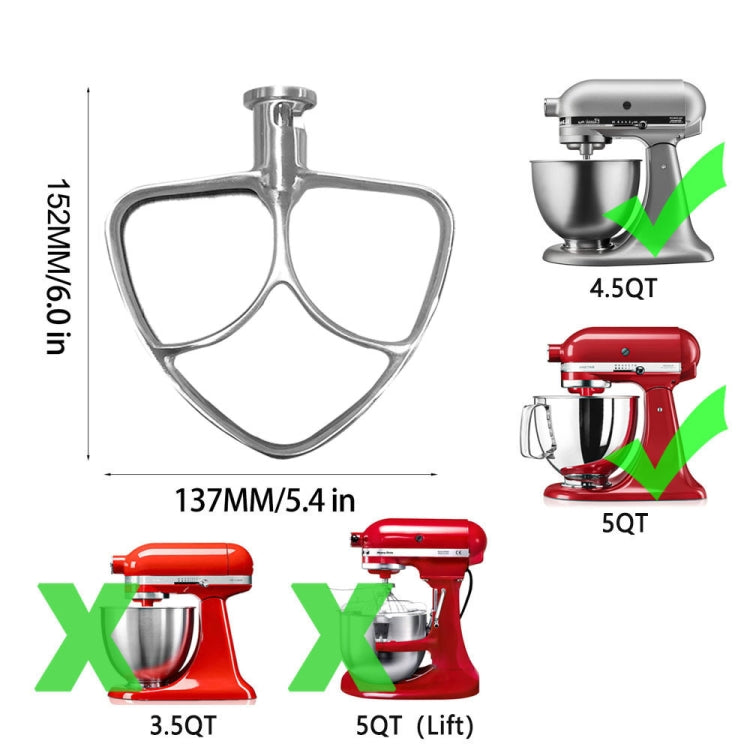 For KitchenAid Stand Mixer  5QT Mixer Head Stainless Steel Accessories - Kitchen Machine Accessories & Parts by PMC Jewellery | Online Shopping South Africa | PMC Jewellery