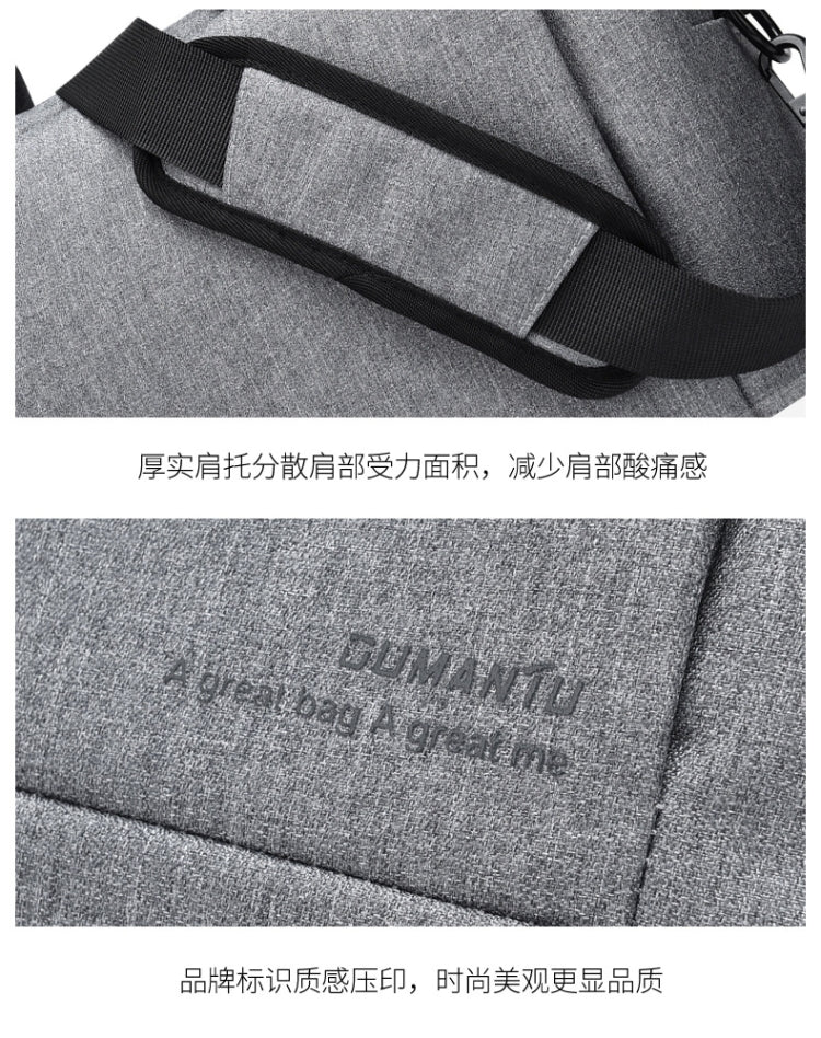 OUMANTU 020 Event Computer Bag Oxford Cloth Laptop Computer Backpack, Size: 15 inch(Black) - free shipping - PMC Jewellery - Order now!