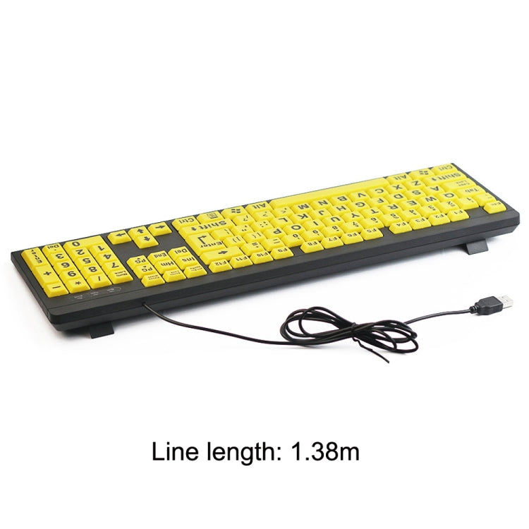 T801 104 Keys Special People Children Old Man Big Letters USB Wired Keyboard, Cable Length: 1.38m(Yellow) - Wired Keyboard by PMC Jewellery | Online Shopping South Africa | PMC Jewellery