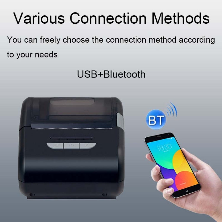 Xprinter 58mm Portable Label Printer Thermal Receipt Handheld Printer(XP-P210) - free shipping - PMC TechLife - Order now!