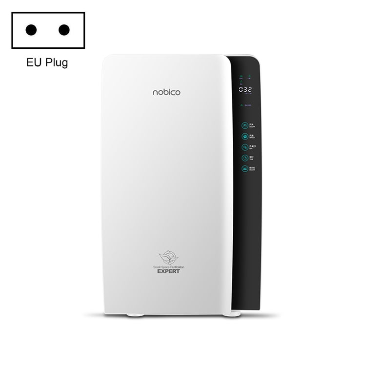 Nobico J001Plus Household Air Purifier, Style: Standard(EU Plug) - free shipping - PMc TechLife - Order now!