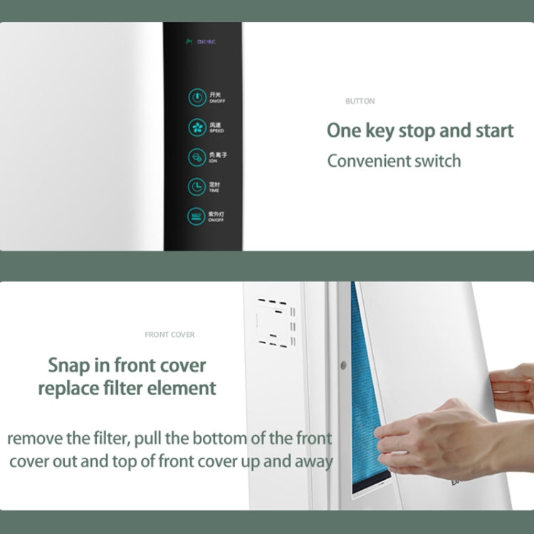 Nobico J001Plus Household Air Purifier, Style: Standard(US Plug) - free shipping - PMc TechLife - Order now!