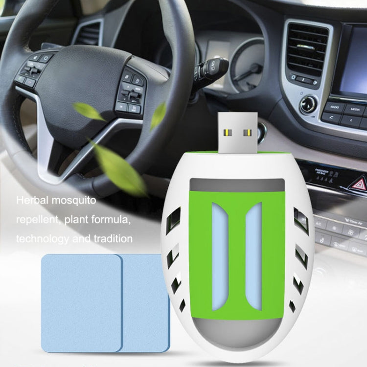 Y321 Home Office Portable USB Car Mosquito Repellent Mosquito Killers(Yellow + Green) - Repellents by PMC Jewellery | Online Shopping South Africa | PMC Jewellery | Buy Now Pay Later Mobicred