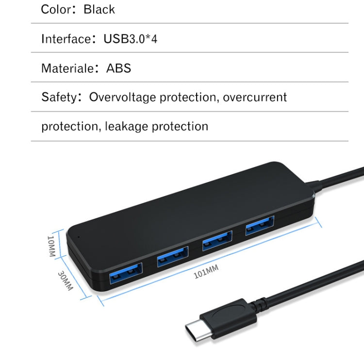 AB3-L42 4 Ports Concentrator High Speed HUB 5G Extension Dock USB3.0 HUB Length: 120cm - USB 3.0 HUB by PMC Jewellery | Online Shopping South Africa | PMC Jewellery | Buy Now Pay Later Mobicred