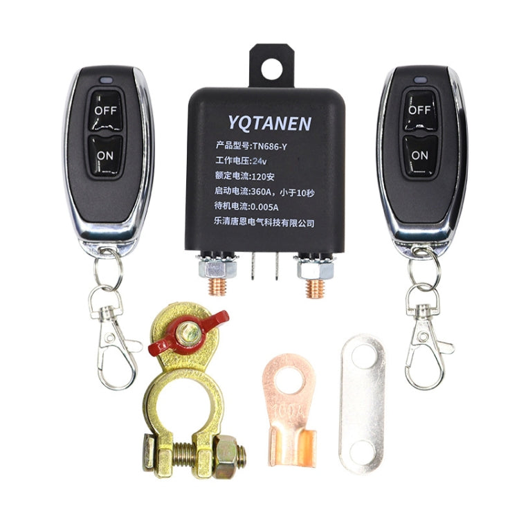 YQTANEN Car Battery Leakage Protection Remote Control Power Off Relay, Voltage: 24V 120A - Relays by PMC Jewellery | Online Shopping South Africa | PMC Jewellery | Buy Now Pay Later Mobicred