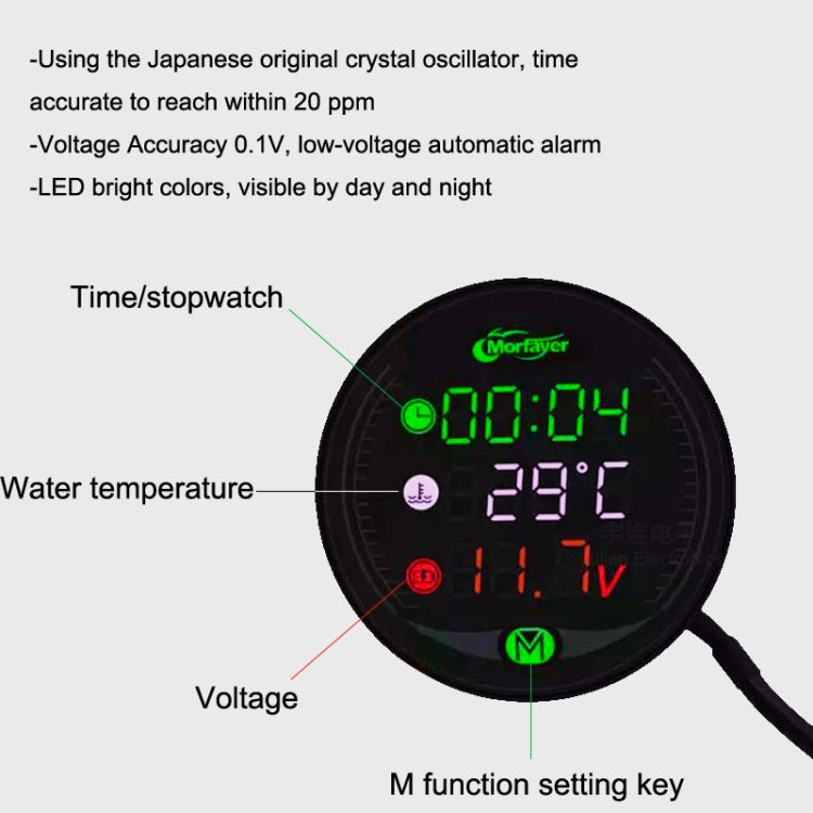 Morfayer YL-M05 4 In 1 Water Temperature Model 9-24V LED Night Vision Motorcycle Modification Instrument - Electrical Instruments by PMC Jewellery | Online Shopping South Africa | PMC Jewellery | Buy Now Pay Later Mobicred