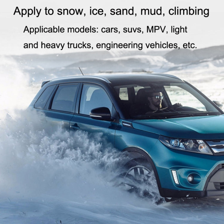 Car Tire Truck SUV Snow Winter Emergency Anti-Skid Chain, Style: Field Type (Small) - Car Road Trouble Clearer by PMC TechLife | Online Shopping South Africa | PMC TechLife | Buy Now Pay Later Mobicred