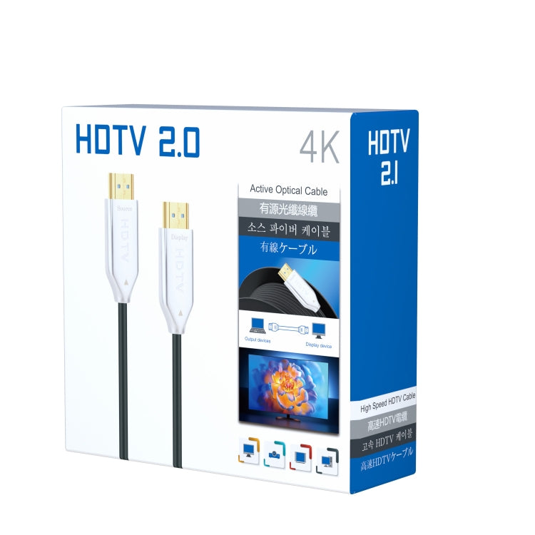 2.0 Version HDMI Fiber Optical Line 4K Ultra High Clear Line Monitor Connecting Cable, Length: 60m With Shaft(White) - Cable by PMC Jewellery | Online Shopping South Africa | PMC Jewellery | Buy Now Pay Later Mobicred