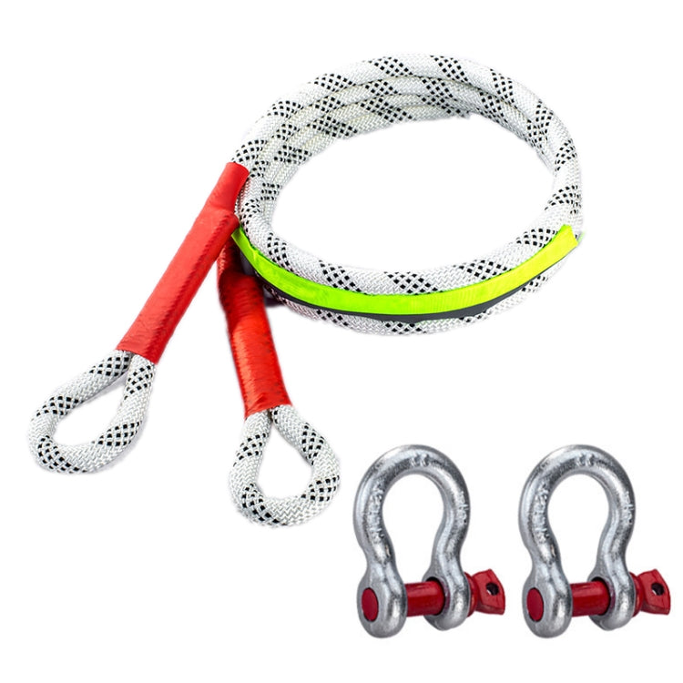 Car Outdoor Off-road Emergency Rescue Thickened Nylon Tow Rope, Specification: 3 Tons 4m - Towing Bars by PMC Jewellery | Online Shopping South Africa | PMC Jewellery | Buy Now Pay Later Mobicred