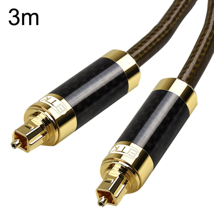 EMK GM/A8.0 Digital Optical Fiber Audio Cable Amplifier Audio Gold Plated Fever Line, Length: 3m(Transparent Coffee) - free shipping - PMC Jewellery - Order now!