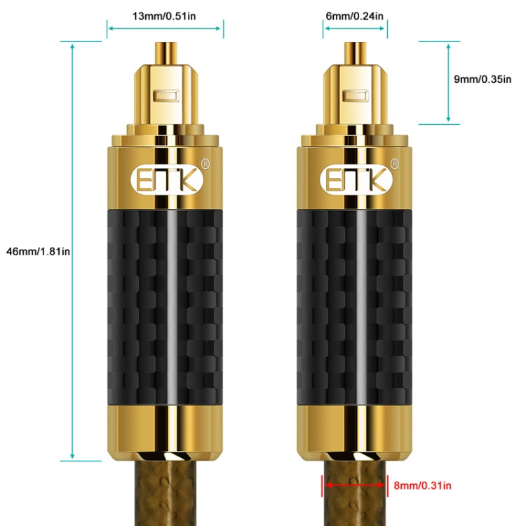 EMK GM/A8.0 Digital Optical Fiber Audio Cable Amplifier Audio Gold Plated Fever Line, Length: 3m(Transparent Coffee) - free shipping - PMC Jewellery - Order now!