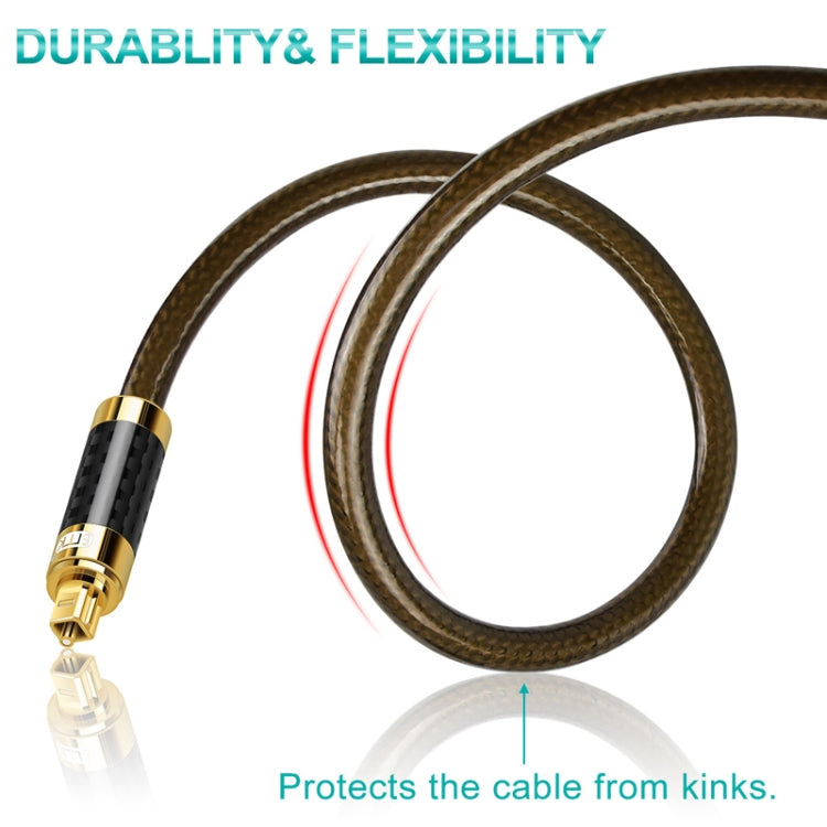 EMK GM/A8.0 Digital Optical Fiber Audio Cable Amplifier Audio Gold Plated Fever Line, Length: 10m(Transparent Coffee) - free shipping - PMC Jewellery - Order now!