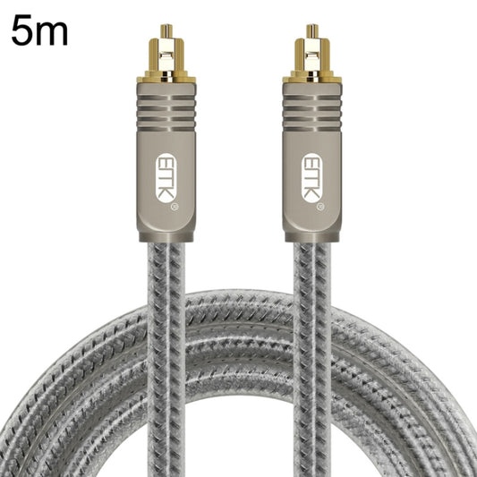 EMK YL/B Audio Digital Optical Fiber Cable Square To Square Audio Connection Cable, Length: 5m(Transparent Gray) - Audio Optical Cables by EMK | Online Shopping South Africa | PMC Jewellery | Buy Now Pay Later Mobicred