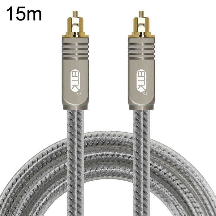 EMK YL/B Audio Digital Optical Fiber Cable Square To Square Audio Connection Cable, Length: 15m(Transparent Gray) - free shipping - PMC Jewellery - Order now!