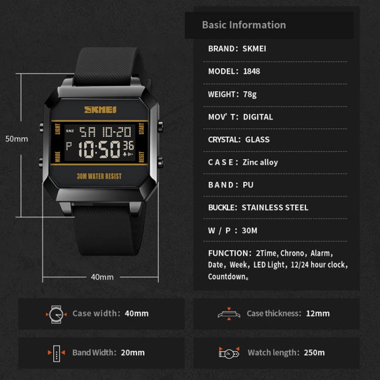 SKMEI 1848 Fashion Multifunctional Student Sports Waterproof Men Watch(Yellow) - free shipping - PMC TechLife - Order now!