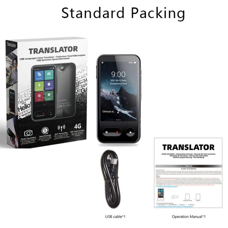 T7 4G Smart Voice / Photo / Recording Translation WIFI Translation Machine Supports 138 Languages -  by PMC TechLife | Online Shopping South Africa | PMC TechLife | Buy Now Pay Later Mobicred