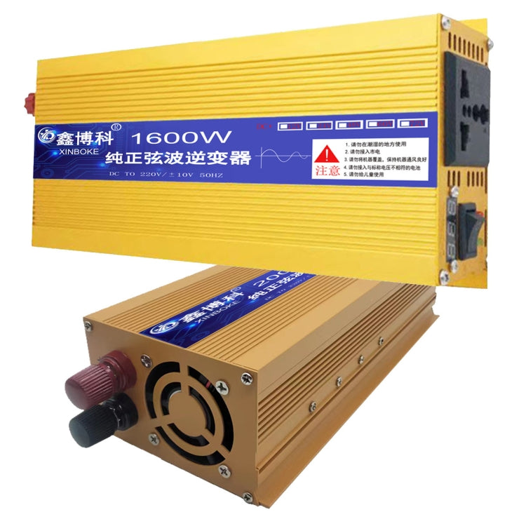 XINBOKE High Power Household Car Sine Wave Inverter 48V 3000W To 220V 1500W(LCD Display) - Pure Sine Wave by PMC TechLife | Online Shopping South Africa | PMC TechLife | Buy Now Pay Later Mobicred
