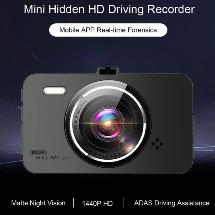 L601 HD Night Vision Electronics Dog Reversing Image Driving Recorder, Style: Standard Version(Double Recorded) - Car DVRs by PMC TechLife | Online Shopping South Africa | PMC TechLife | Buy Now Pay Later Mobicred