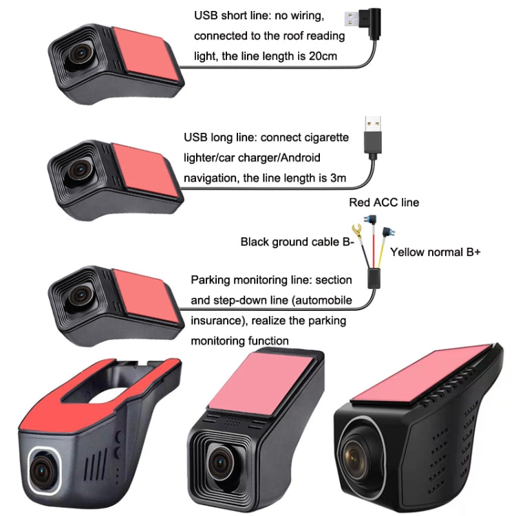 M1 Hidden Driving Recorder WiFi Phone Connecting Car Parking Monitoring 1080P HD Recorder(Without Button+USB Long Line) - Car DVRs by PMC TechLife | Online Shopping South Africa | PMC TechLife | Buy Now Pay Later Mobicred