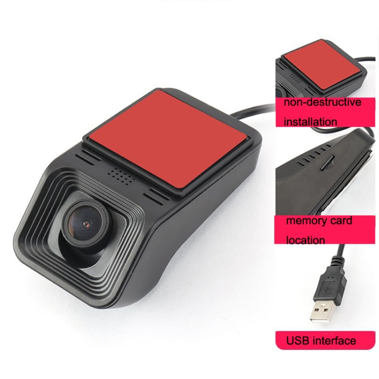 M8 Hidden Driving Recorder WiFi Phone Connecting Car Parking Monitoring 1080P HD Recorder(Without Button+USB Long Line) - Car DVRs by PMC TechLife | Online Shopping South Africa | PMC TechLife | Buy Now Pay Later Mobicred