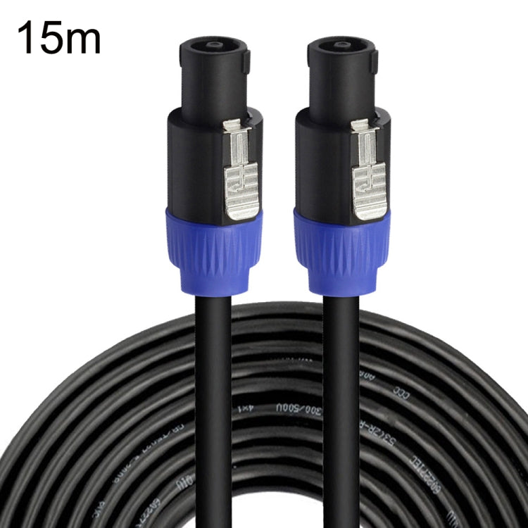 Male To Male Four Core Ohm Cable Audio Cable Ring Stage Speaker Cable 15m(Blue Black) - Microphone Audio Cable & Connector by PMC Jewellery | Online Shopping South Africa | PMC Jewellery | Buy Now Pay Later Mobicred